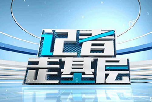 热那亚：意大利海岸