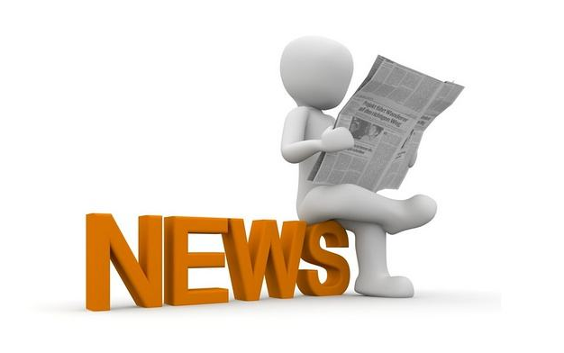 广州南沙码头公司因非法转移19吨废油漆桶被查处