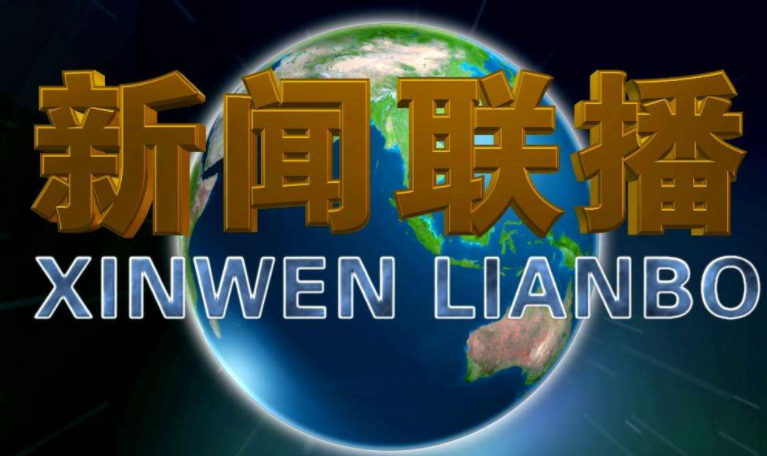 澳门物业被政府收回 保利置业退出项目公司并获37.5亿港元偿付