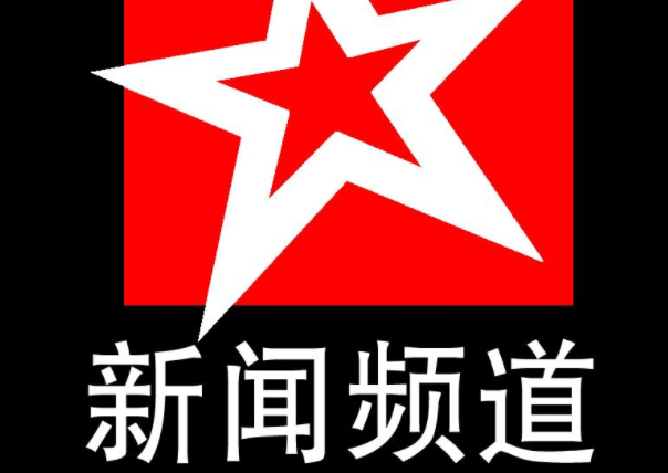 安全诚实有价值解密无处不在的主动安全配置